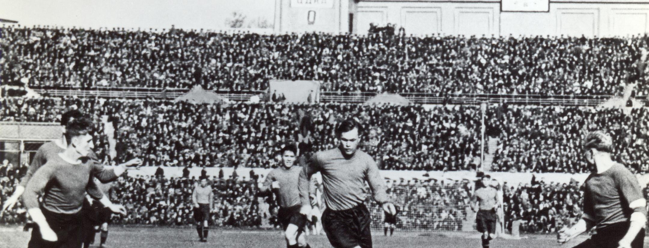 Who invented soccer?