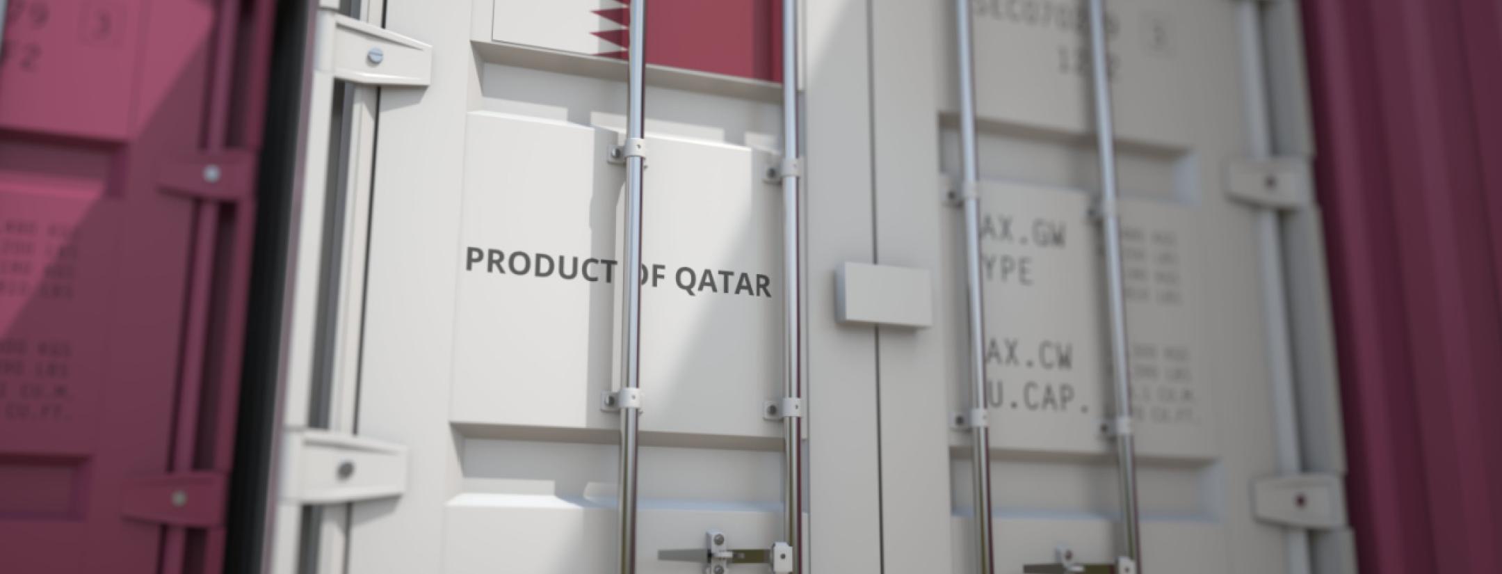 Qatar shipping container fan village