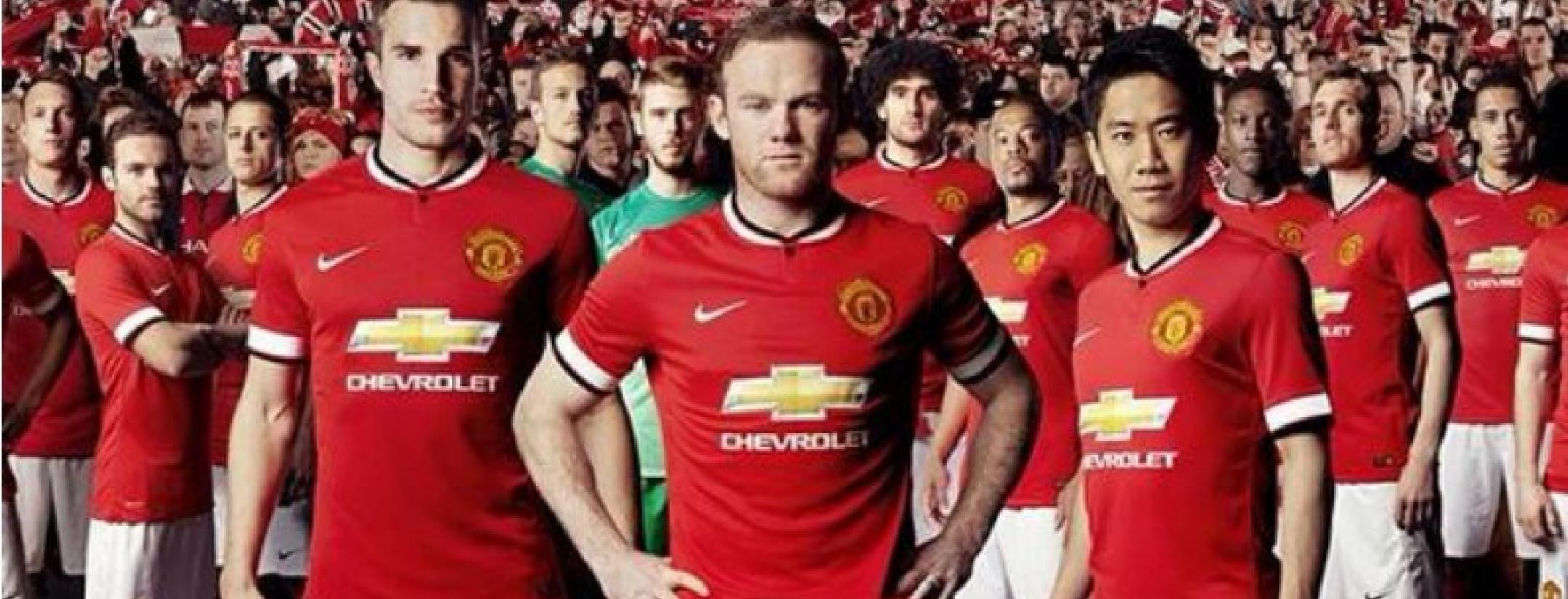 Manchest United New kit 