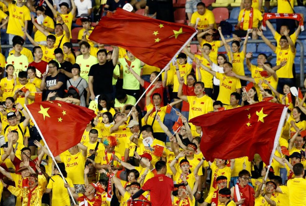 Most Miserable Fans - China