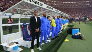 Corrupción en el América Corrupción en el América