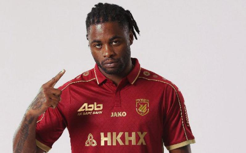 Alex Song