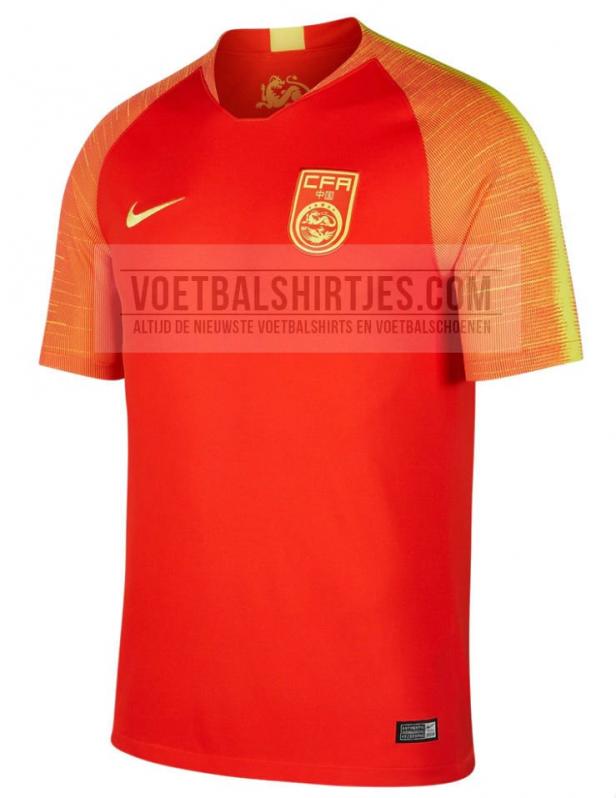 China Soccer Jersey 2018 Nike Home And Away