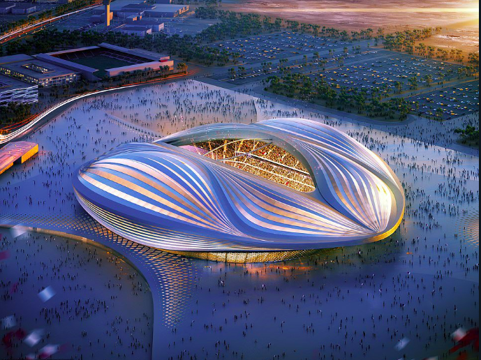 Qatar Stadium