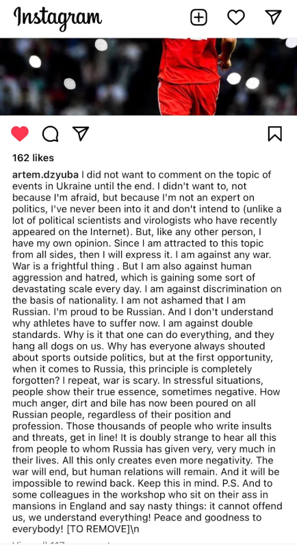 Dzyuba responds to Mykolenko.